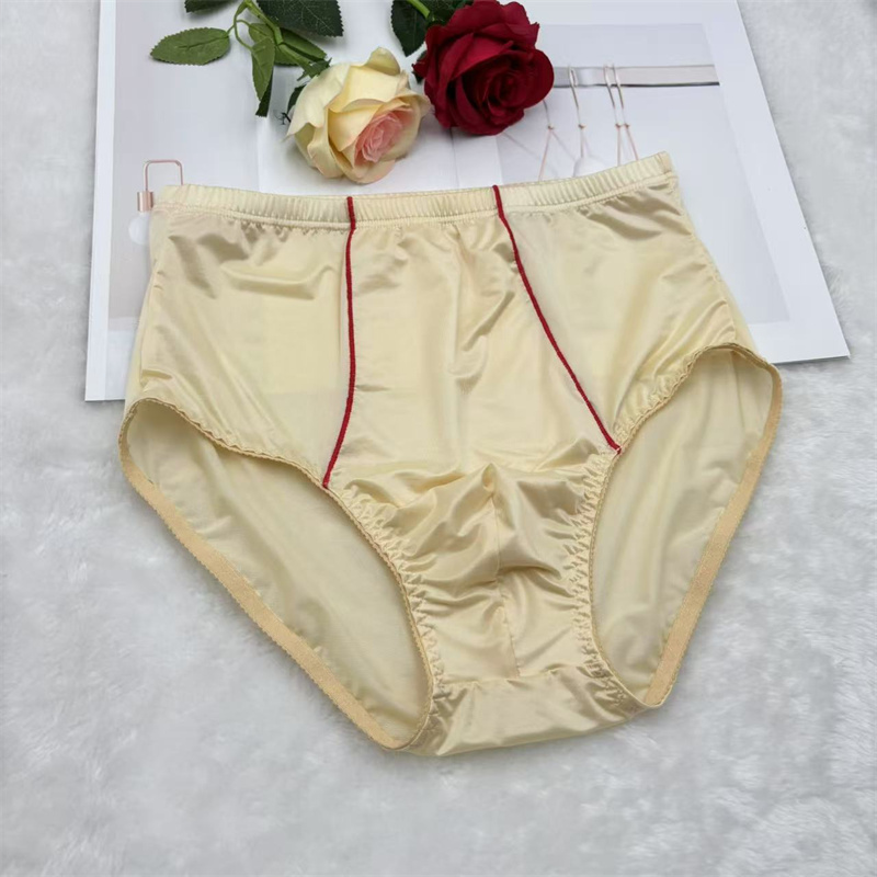 Drone Camera Stabilized - New Men's High Waisted Briefs Sexy