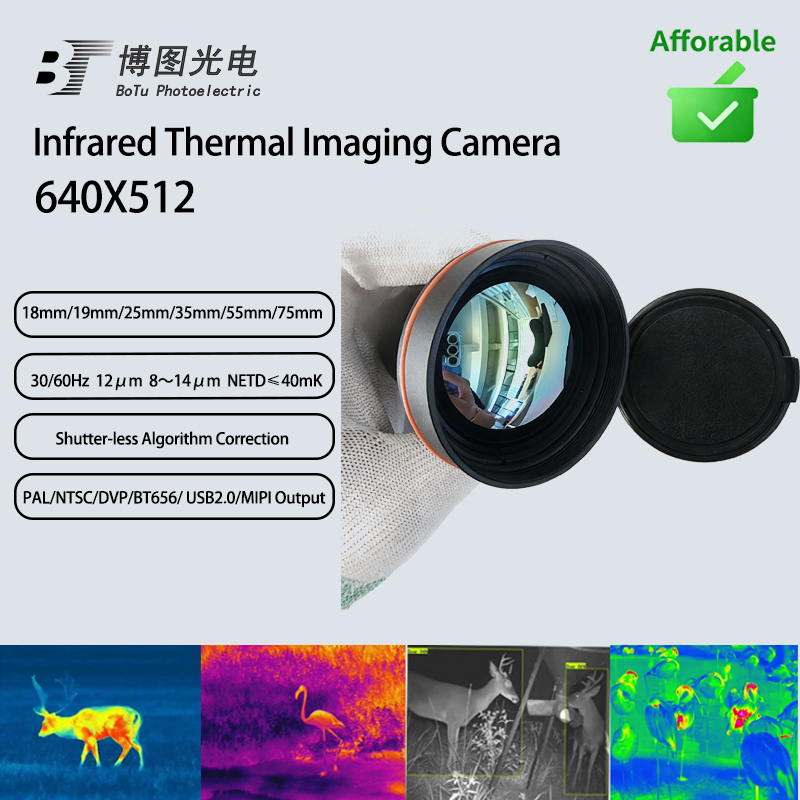 G640 Infrared Thermal Imaging  - огляд і ціна Drone Camera Thermal