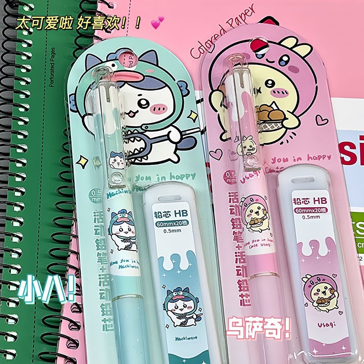 Jiikawa Mechanical Pencil Cute - огляд і ціна Drone Camera Stabilized