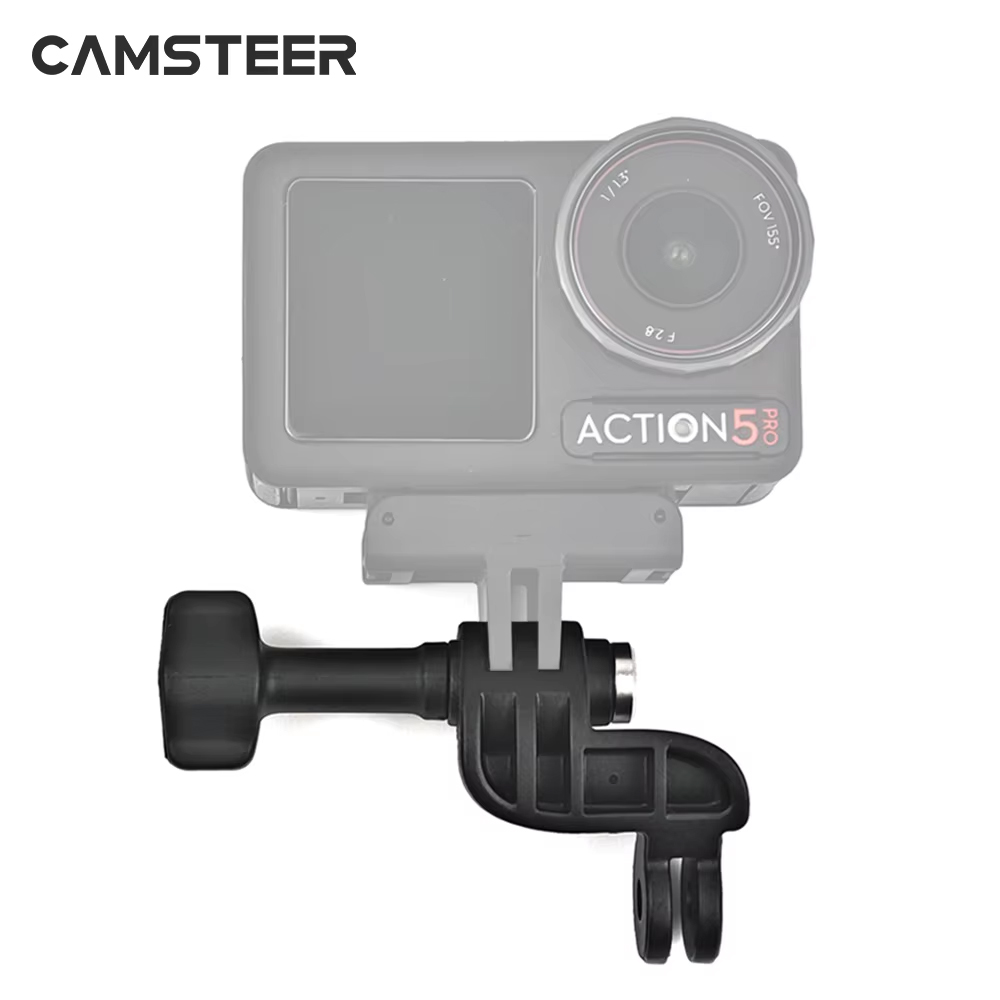 Lens Angle Centered Bracket Ad - огляд і ціна Drone Camera Action